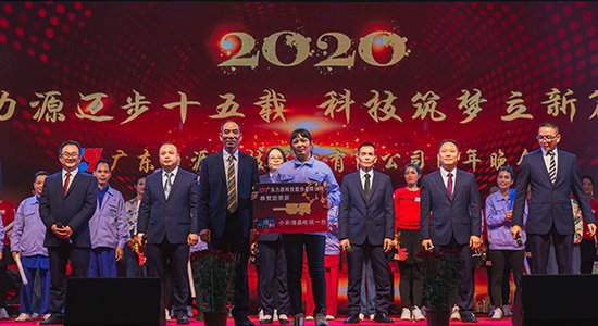 bb贝博艾弗森科技十五周年厂庆