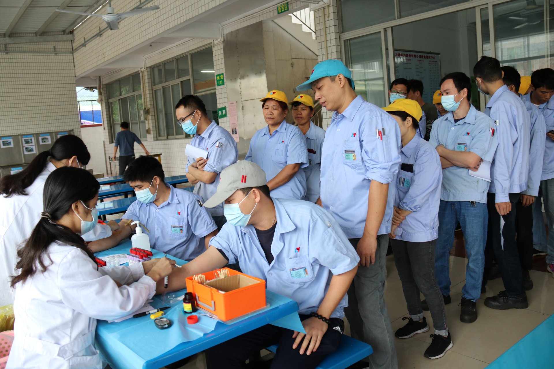 bb贝博艾弗森开展——关爱员工健康体检活动