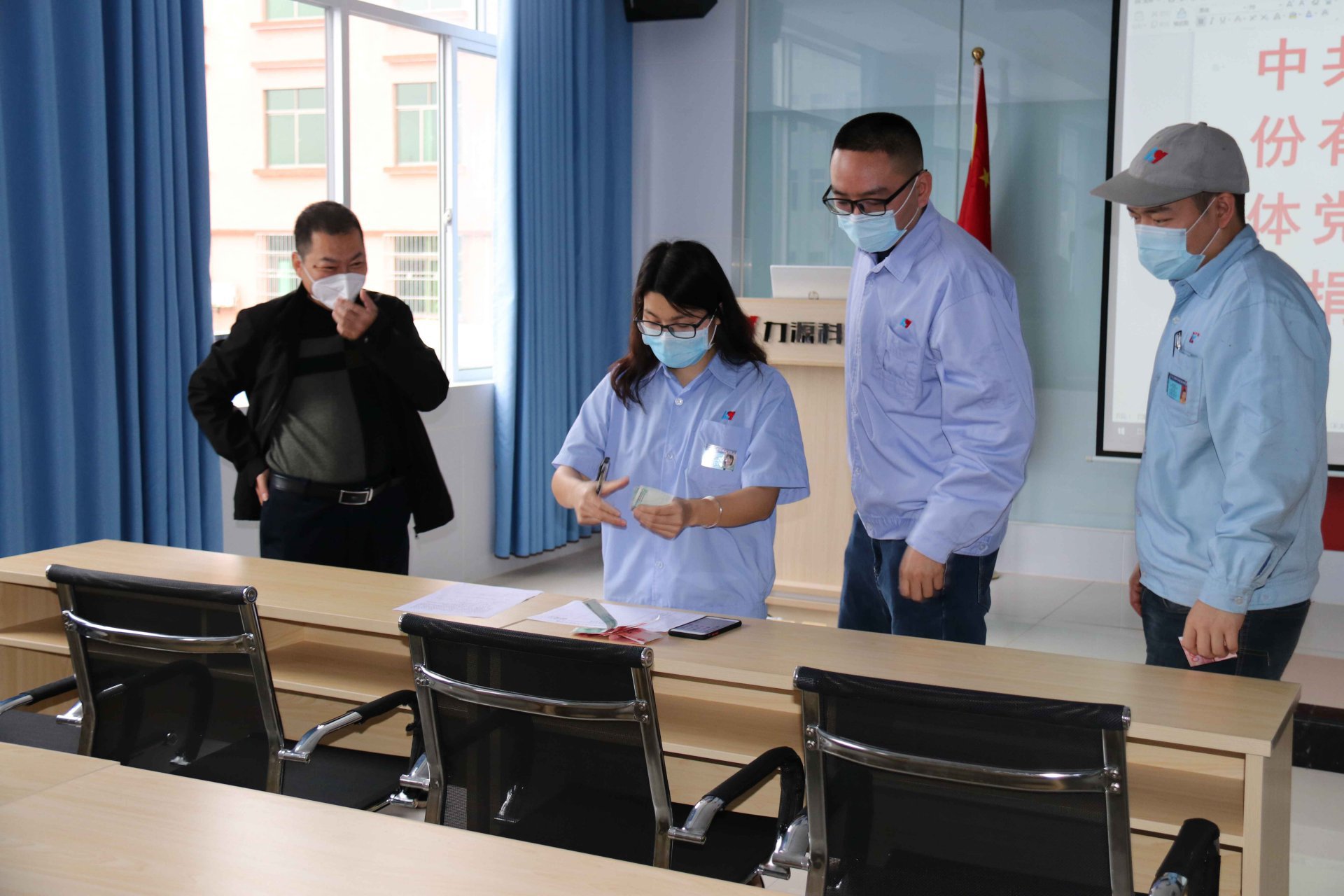 bb贝博艾弗森党支部捐款活动